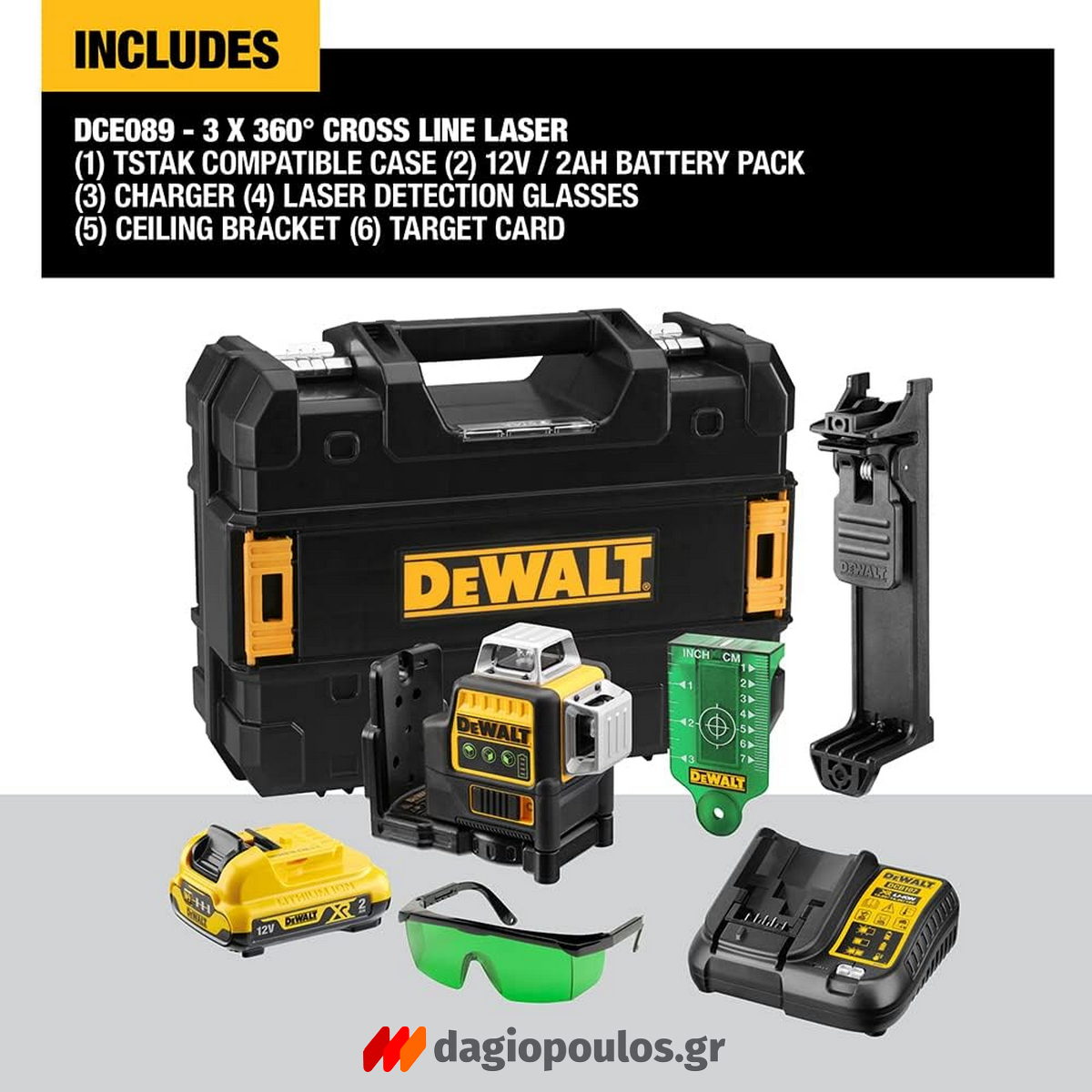 DeWalt DCE089D1G-QW Αλφάδι Laser 12V Πολλαπλών Γραμμών Πράσινο 3x360° Με Μπατ.2.0Ah - Φορτιστή - Βαλίτσα