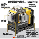 DeWalt DCE089D1G-QW Αλφάδι Laser 12V Πολλαπλών Γραμμών Πράσινο 3x360° Με Μπατ.2.0Ah - Φορτιστή - Βαλίτσα