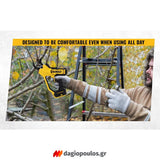 DeWalt DCMPP568N-XJ Brushless Ψαλίδα Κλαδέματος (Κλαδευτήρι) Μπαταρίας 18V Li-Ion SOLO
