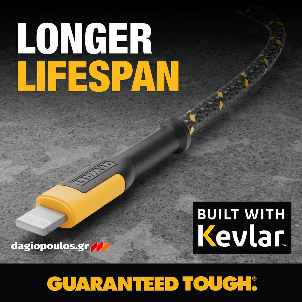 DeWalt 131 1325DWG Ενισχυμένο Καλώδιο USB-A σε Lightning 1.8mtr