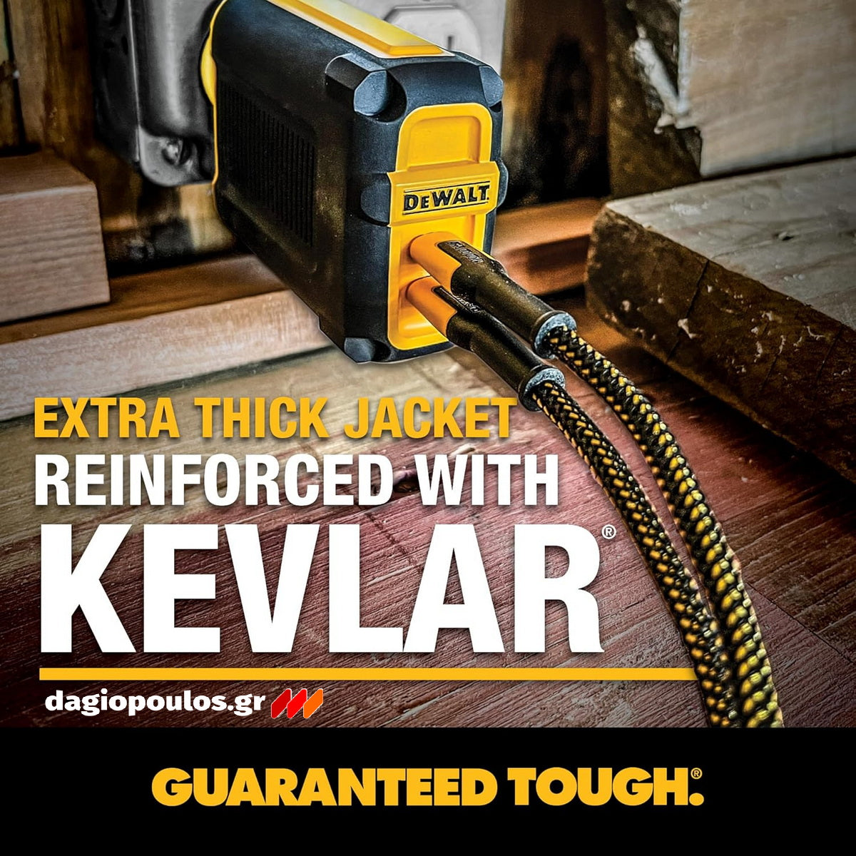 DeWalt 1311354DWG Ενισχυμένο Καλώδιο Type-C σε Type-C 1.8m