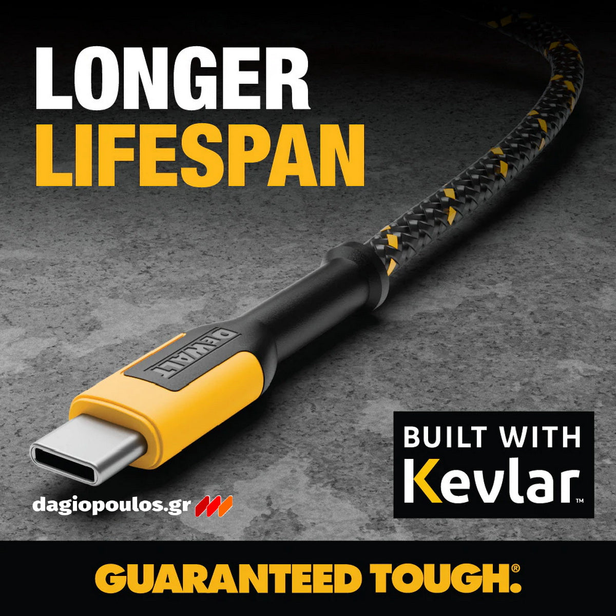 DeWalt 1311354DWG Ενισχυμένο Καλώδιο Type-C σε Type-C 1.8m