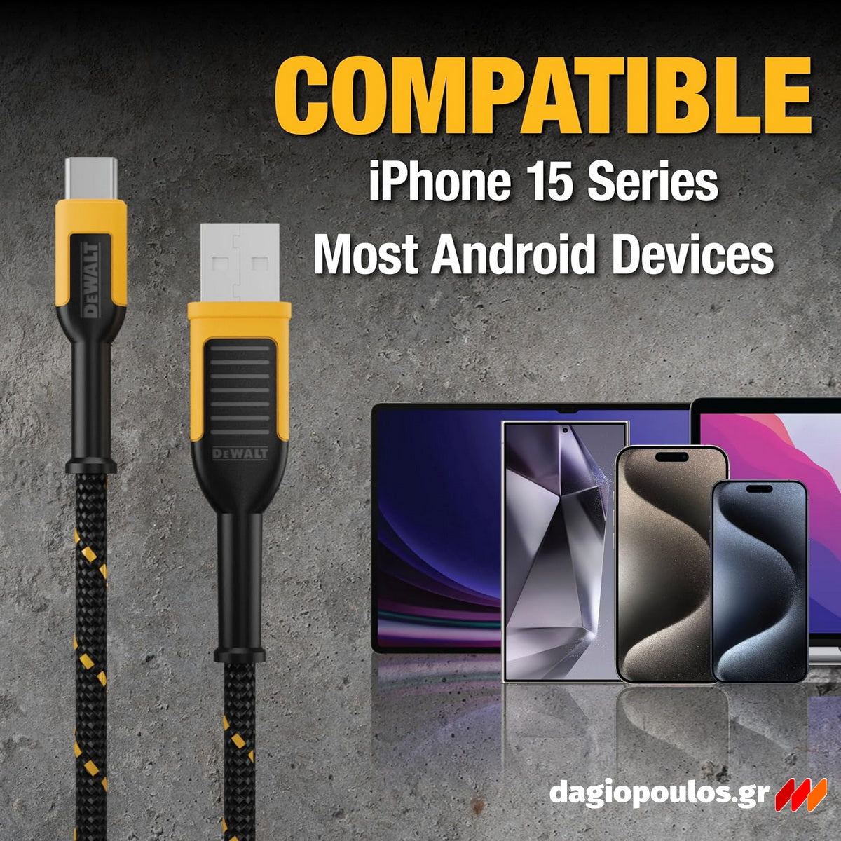 DeWalt 1311348DWG Ενισχυμένο Καλώδιο USB-A σε Type-C 1.8mtr