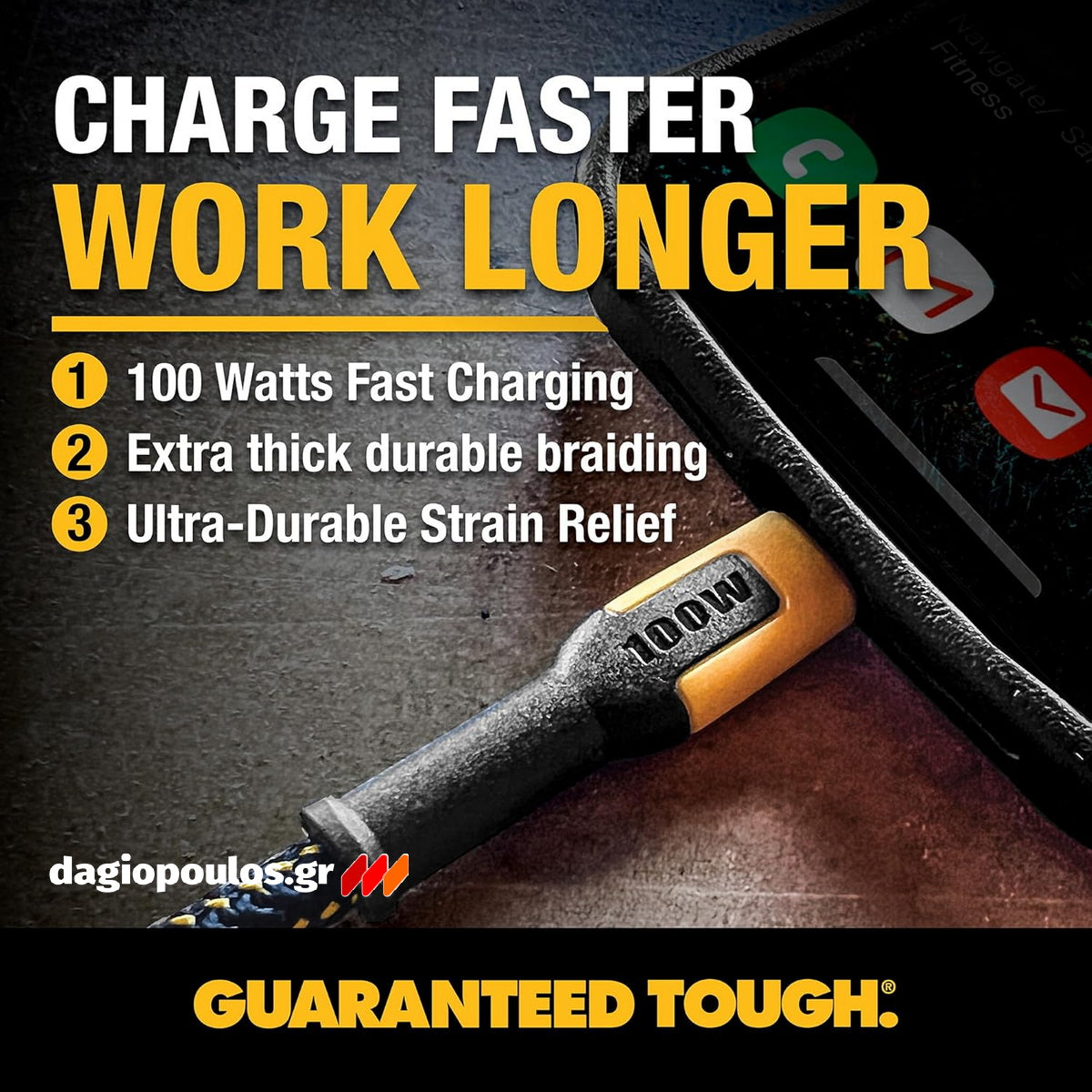 DeWalt 1311349DWG Ενισχυμένο Καλώδιο USB-A σε TYPE-C 3mtr