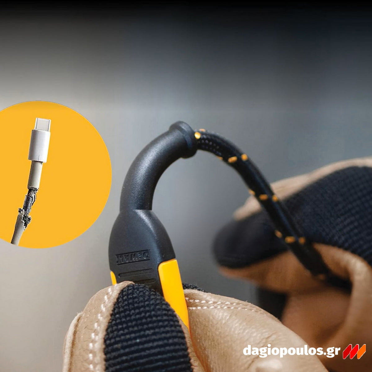 DeWalt 1311349DWG Ενισχυμένο Καλώδιο USB-A σε TYPE-C 3mtr