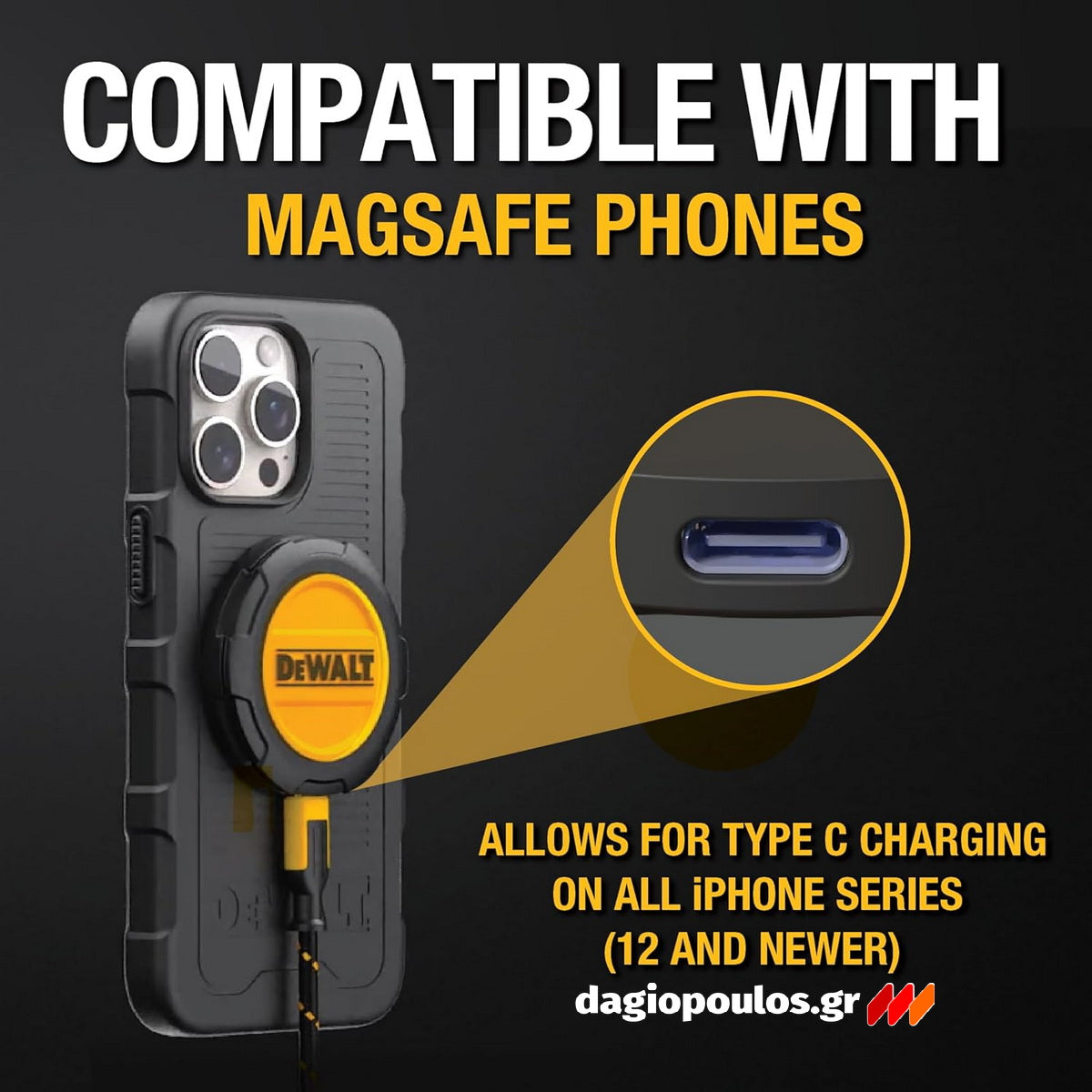 DeWalt 1410006DWG Ασύρματος Φορτιστής Με Καλώδιο Type-C σε Type-C 100W 1.2mtr
