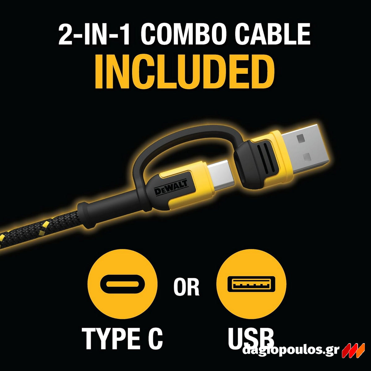 DeWalt 1410006DWG Ασύρματος Φορτιστής Με Καλώδιο Type-C σε Type-C 100W 1.2mtr