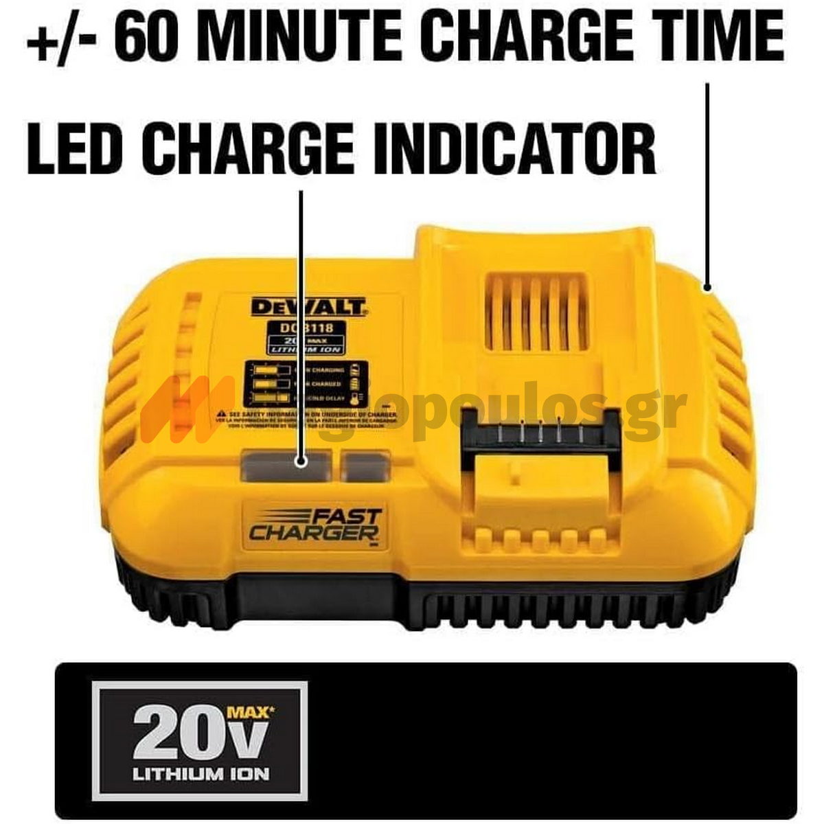 DeWalt DCB118-QW Ταχυφορτιστής Μπαταριών XR Flexvolt Powerstack 8Α 10.8-12-14.4-18V Li-Ion
