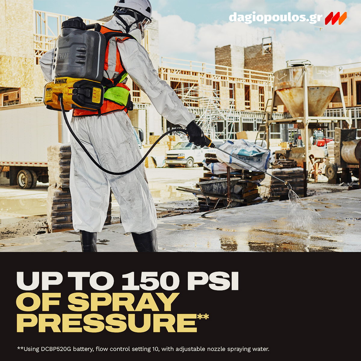 DeWalt DCCS1100N-XJ Ψεκαστήρας Χημικών Σκυροδέματος 18V Li-Ion XR SOLO