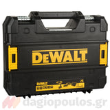 DeWalt DCD777S2T-QW Brushless Δραπανοκατσάβιδο Μπαταρίας 18V XR Με 2 Μπαταρίες 1.5Ah Li-Ion - Βαλίτσα