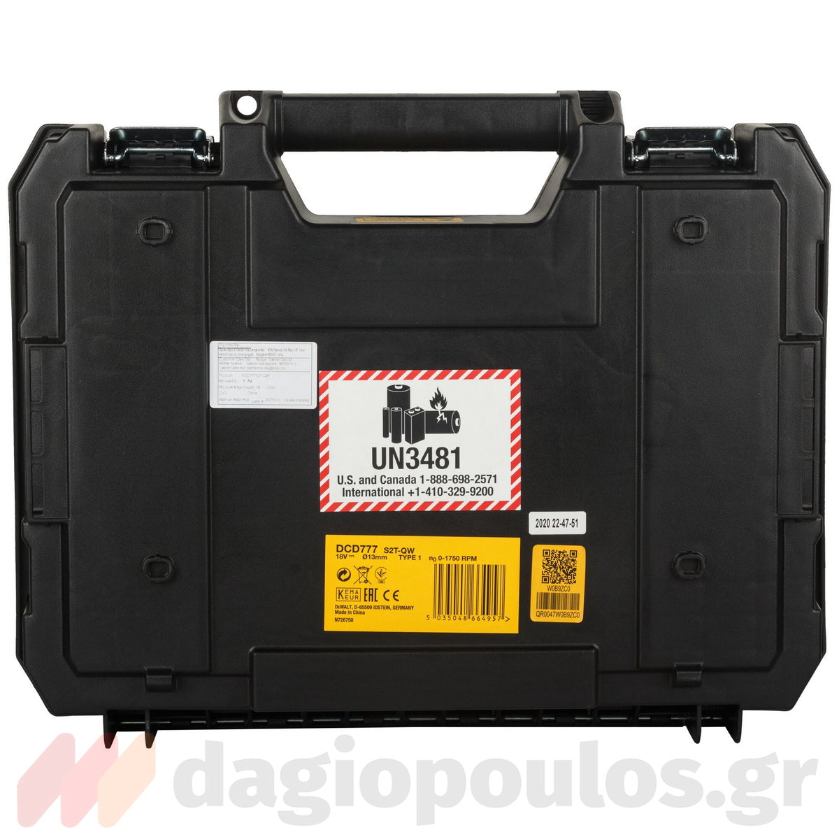 DeWalt DCD777S2T-QW Brushless Δραπανοκατσάβιδο Μπαταρίας 18V XR Με 2 Μπαταρίες 1.5Ah Li-Ion - Βαλίτσα