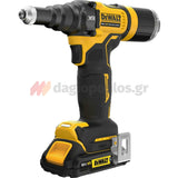 DeWalt DCF403D2GT-QW Brushless Πριτσιναδόρος Μπαταρίας 18V Li-Ion XR 4.8mm Με 2 Μπατ.2.0Ah - Φορτιστή - Βαλίτσα T-Stak