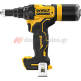 DeWalt DCF403NT-XJ Brushless Πριτσιναδόρος Μπαταρίας 18V Li-Ion XR 4.8mm SOLO Με Βαλίτσα T-Stak