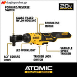 DeWalt DCF512D1G-QW Brushless Καστάνια Μπαταρίας 1/2" 95NMm 18V Li-Ion Με Μπατ.2.0Ah-Φορτιστής-Αφρώδης Βάση Φύλαξης