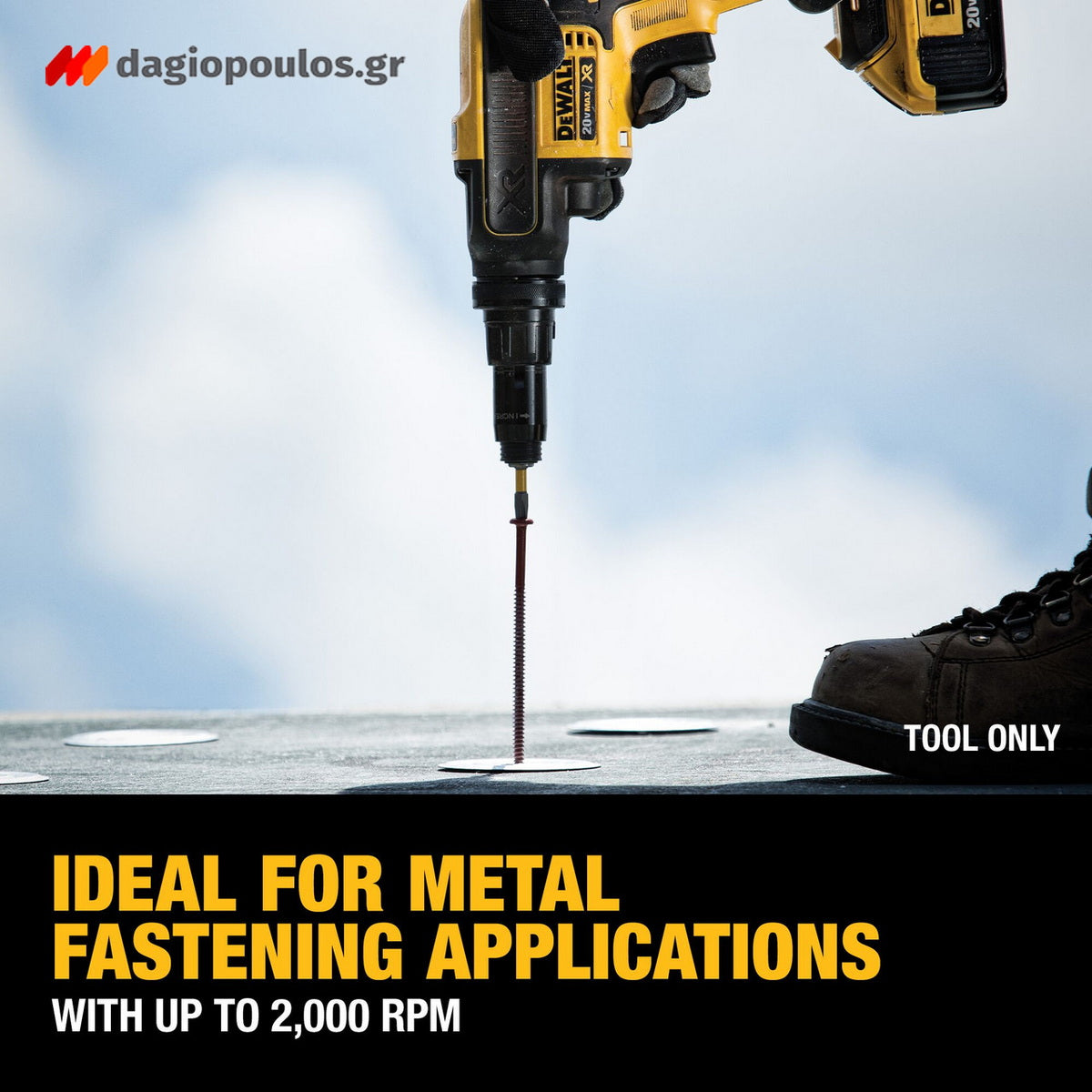 DeWalt DCF622N-XJ Brushless Κατσαβίδι Γυψοσανίδας-Μεταλλικών Κατασκευών Μπαταρίας 18V Li-Ion XR SOLO