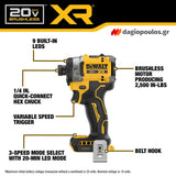 DeWalt DCF860NT-XJ Brushless Παλμικό Κατσαβίδι Μπαταρίας 18V Li-Ion 1/4" SOLO Με Βαλίτσα T-STAK