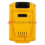 DeWalt DCG405P2-QW Brushless Γωνιακός Τροχός Μπαταρίας 18V Li-Ion 125mm Με 2 Μπατ.5.0Ah XR - Φορτιστή - Βαλίτσα T-Stak + ΔΩΡΟ 40 Δίσκοι DT3507 125mm