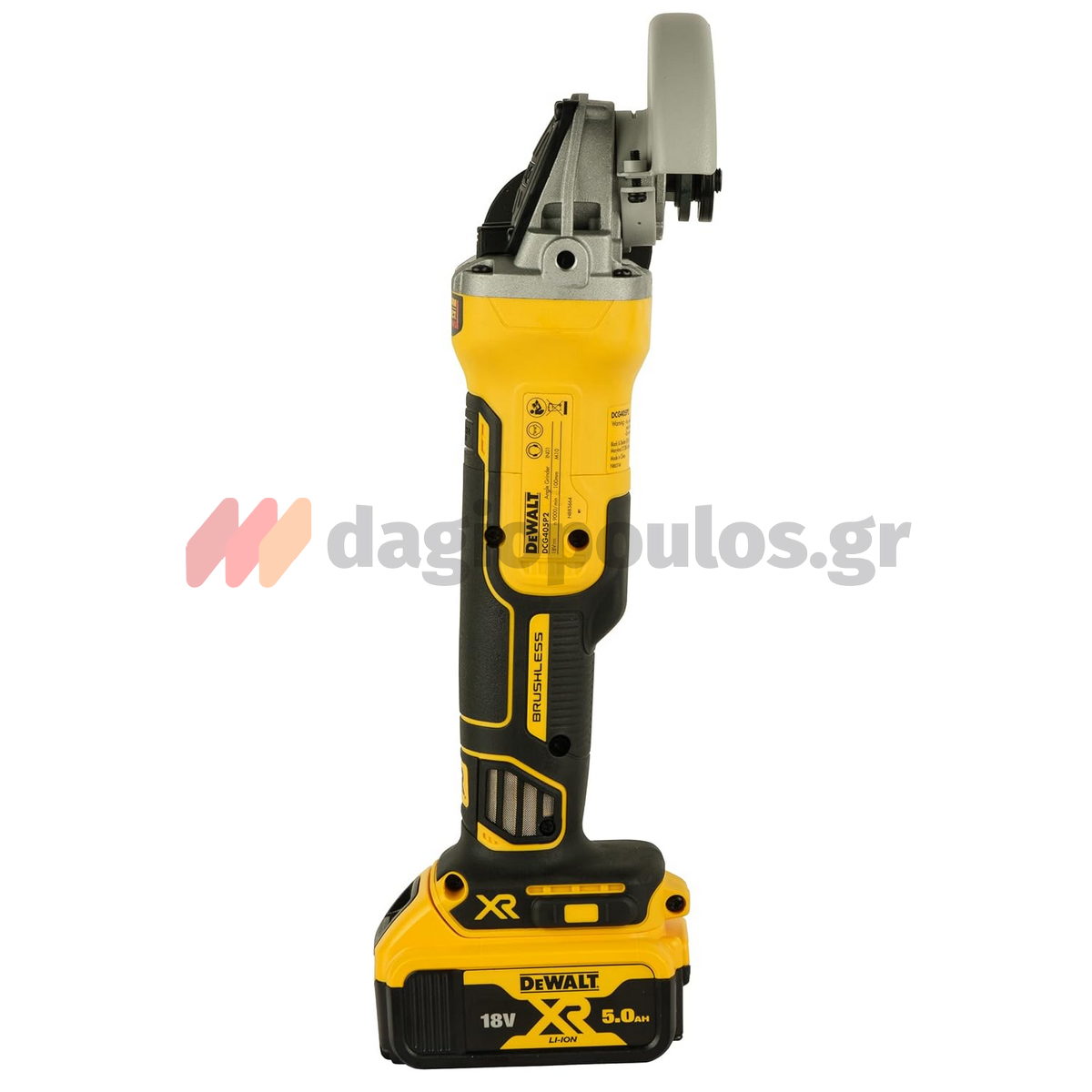 DeWalt DCG405P2-QW Brushless Γωνιακός Τροχός Μπαταρίας 18V Li-Ion 125mm Με 2 Μπατ.5.0Ah XR - Φορτιστή - Βαλίτσα T-Stak + ΔΩΡΟ 40 Δίσκοι DT3507 125mm