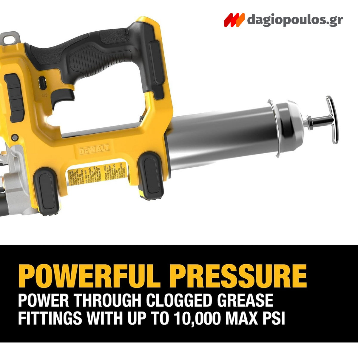 DeWalt DCGG581P1G-QW Επαγγελματικός Γρασαδόρος Μπαταρίας 18V Li-Ion Με Μπαταρία 5.0 Ah - Τσάντα Μεταφοράς