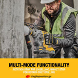 DeWalt DCH273NT-XJ SDS Plus Brushless Σκαπτικό Περιστροφικό Πνευματικό Πιστολέτο 18V Li-Ion SOLO & Βαλίτσα T-Stak
