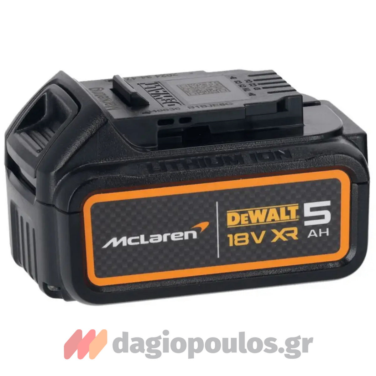DeWalt McLaren DCK200MP2T-QW Σετ Brushless Κρουστικό Δραπανακατσάβιδο & Παλμικό Κατσαβίδι 18V Με 2 Μπατ.5.0Ah - Βαλίτσα T-STAK