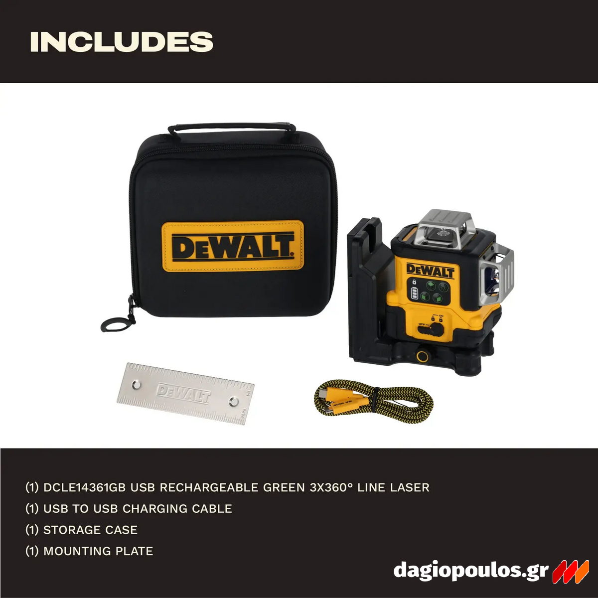 DeWalt DCLE14361GB Αλφάδι Laser 3x360° Πολλαπλών Γραμμών Πράσινης Δέσμης Επαναφορτιζόμενο (USB-C)