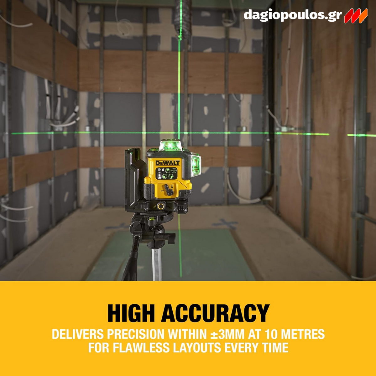 DeWalt DCLE14361GB Αλφάδι Laser 3x360° Πολλαπλών Γραμμών Πράσινης Δέσμης Επαναφορτιζόμενο (USB-C)
