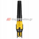 DeWalt DCMBA572-X1 Brushless Φυσητήρας Μπαταρίας 54V Li-Ion Με Μπαταρία 9.0Ah