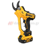 DeWalt DCMPP568P1-QW Brushless Ψαλίδα Κλαδέματος (Κλαδευτήρι) Μπαταρίας 18V Li-Ion Με Μπαταρία 5.0Ah