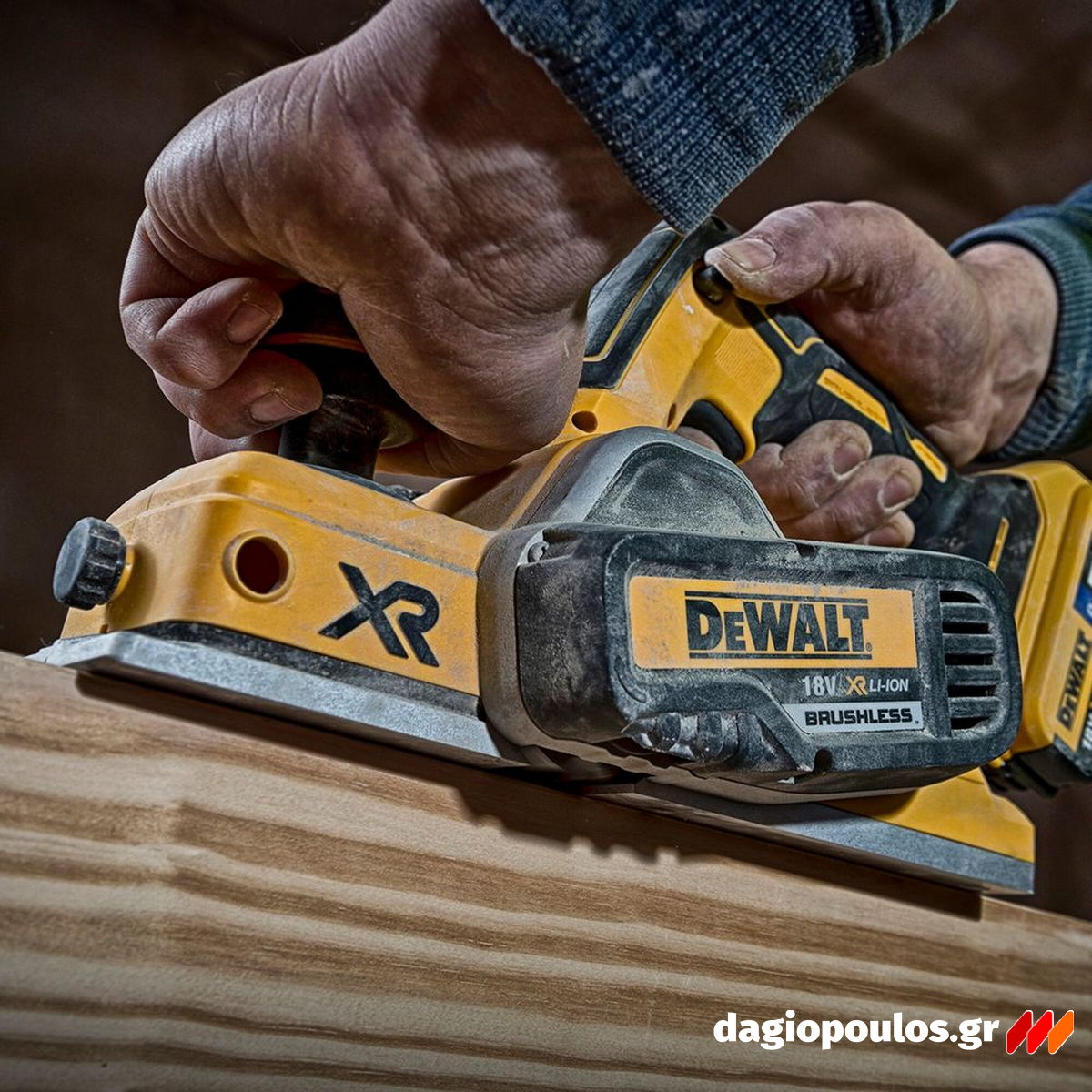 DeWalt DCP5802P2-QW Brushless Πλάνη Μπαταρίας 18V Li-Ion Με 2 Μπατ.5.0Ah - Φορτιστή - Βαλίτσα T-Stak
