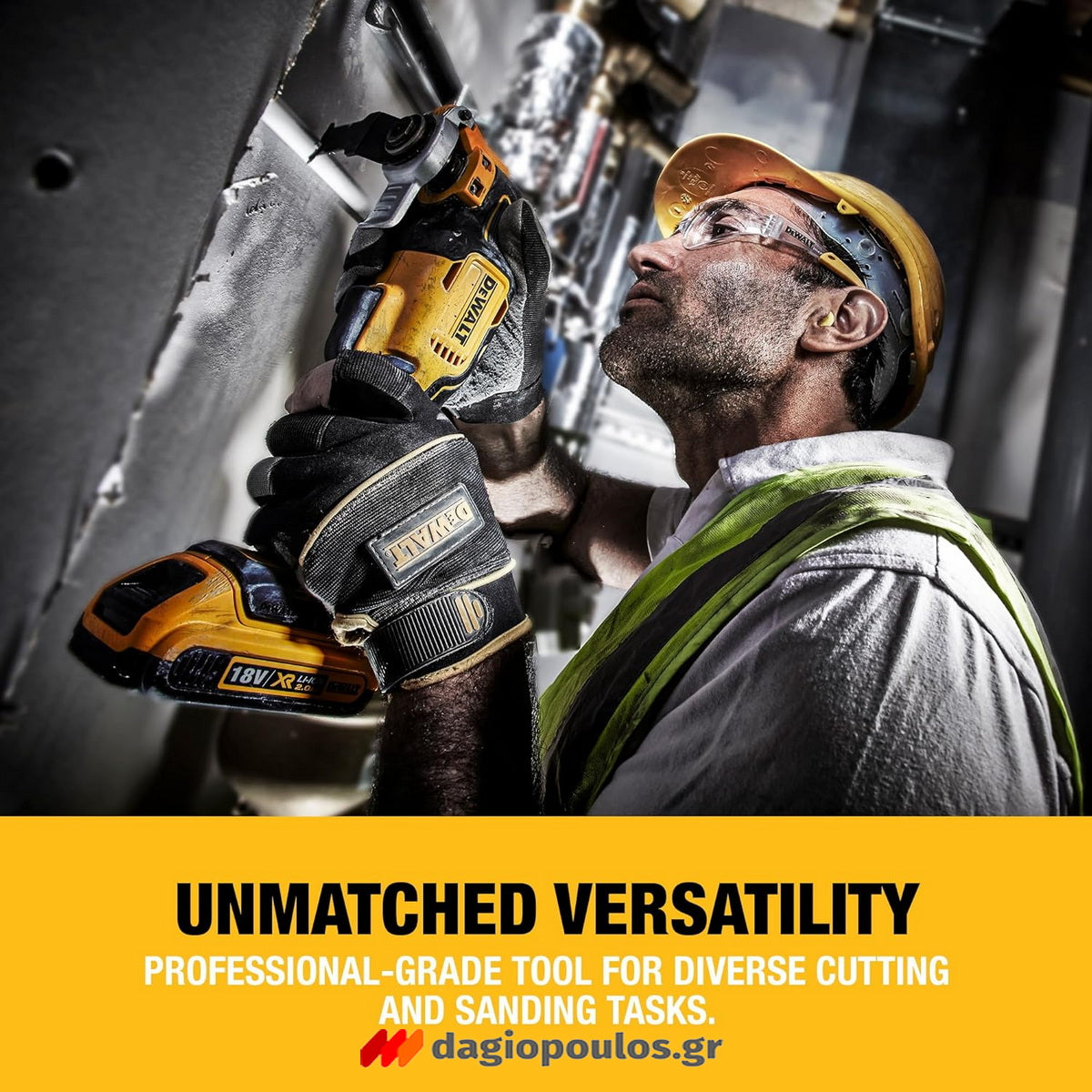 DeWalt DCS355N-XJ Brushless Πολυεργαλείο Μπαταρίας 18V Li-Ion SOLO Με Εξαρτήματα