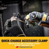DeWalt DCS355N-XJ Brushless Πολυεργαλείο Μπαταρίας 18V Li-Ion SOLO Με Εξαρτήματα