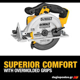 DeWalt DCS391N-XJ Brushless Δισκοπρίονο Μπαταρίας Χειρός 18V Li-Ion 165mm SOLO