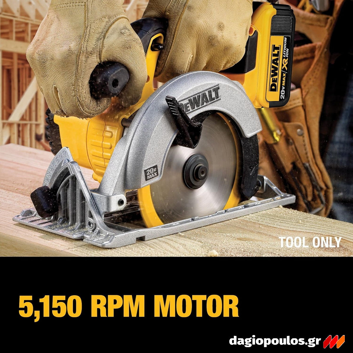 DeWalt DCS391N-XJ Brushless Δισκοπρίονο Μπαταρίας Χειρός 18V Li-Ion 165mm SOLO