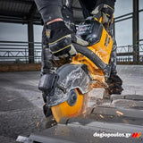 DeWalt DCS691X2-QW Κόφτης Δομικών Υλικών Μπαταρίας 54V Li-Ion 230mm Με 2 Μπατ.9Ah XR FLEXVOLT - Φορτιστή