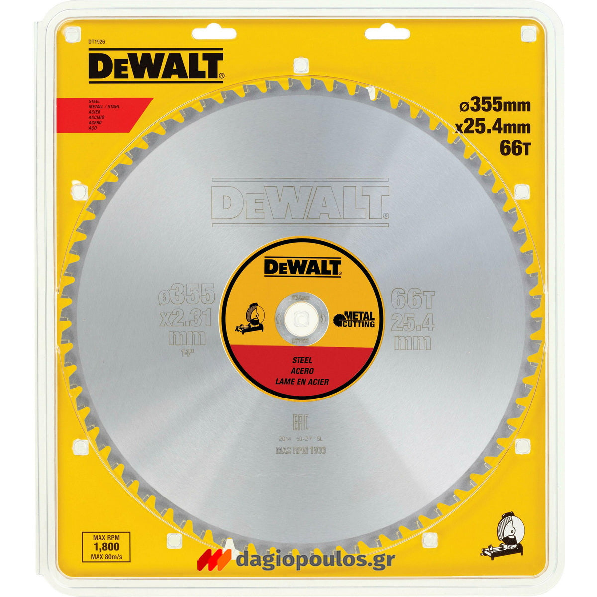 DeWalt DT1926-QZ Δίσκος Κοπής Καρβιδίου Μετάλλων 66Τ 355mm