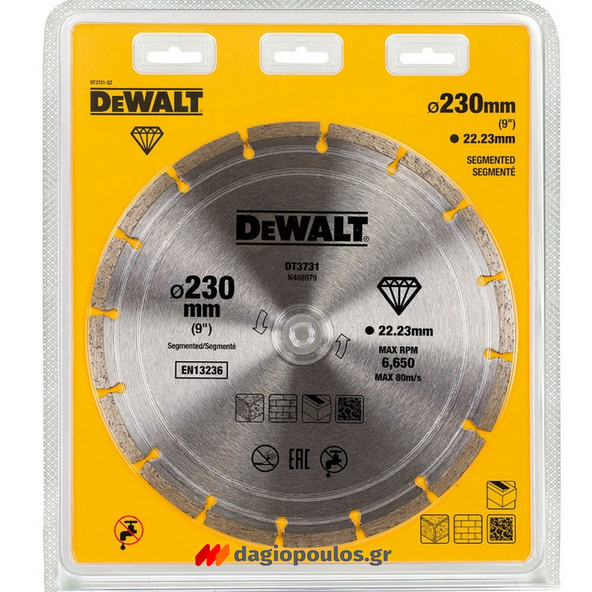 DeWalt DT3731-QZ Δίσκος Διαμαντέ (Διαμαντόδισκος) Κοπής Δομικών Τούβλου Σκυροδέματος 230mm