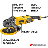 DeWalt DWP849X-QS Ηλεκτρικός Αλοιφαδόρος Στιλβωτής 1250W 180mm