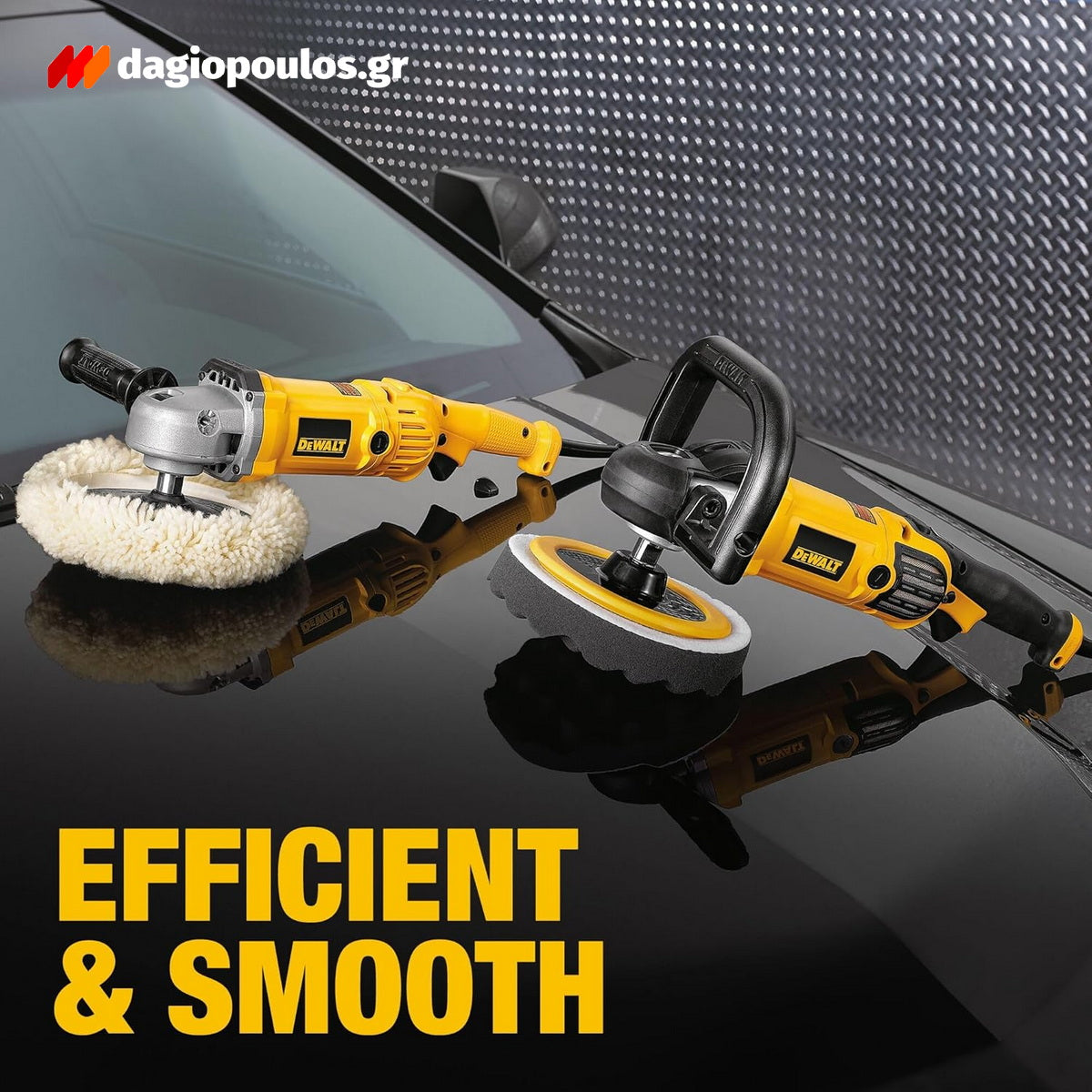 DeWalt DWP849X-QS Ηλεκτρικός Αλοιφαδόρος Στιλβωτής 1250W 180mm