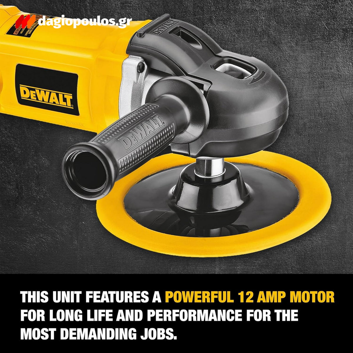 DeWalt DWP849X-QS Ηλεκτρικός Αλοιφαδόρος Στιλβωτής 1250W 180mm