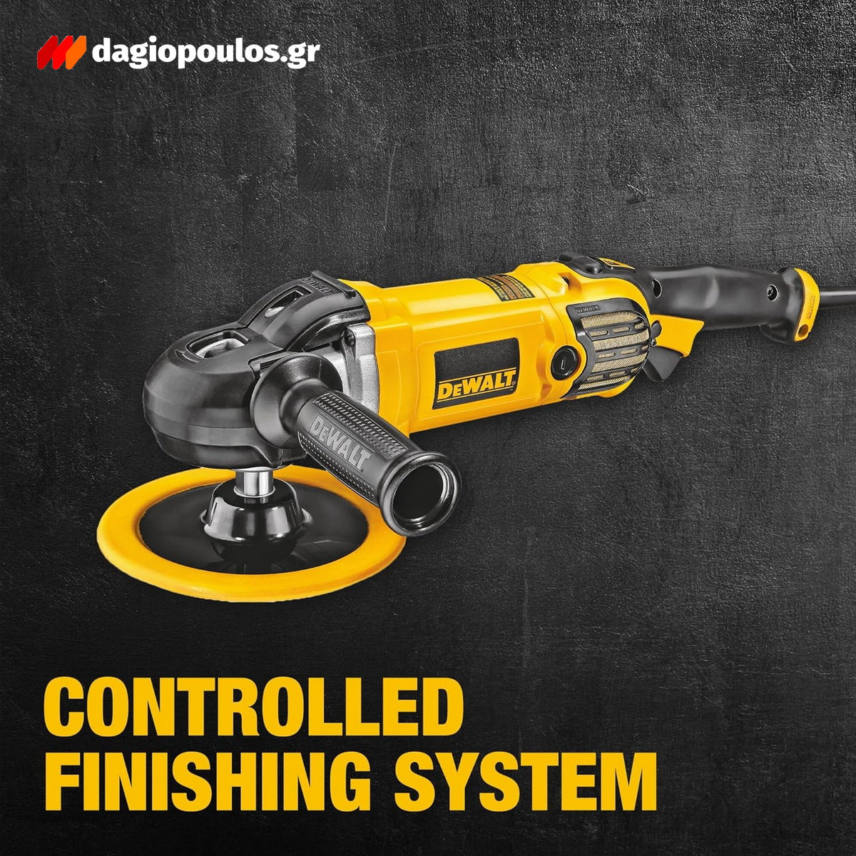 DeWalt DWP849X-QS Ηλεκτρικός Αλοιφαδόρος Στιλβωτής 1250W 180mm