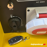 DeWalt DXGNP1103E Γεννήτρια Βενζίνης 400V - 230V 10.8KW