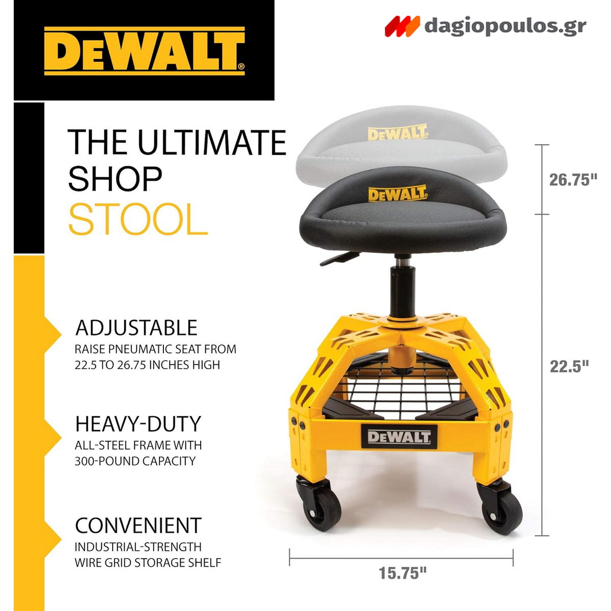 DeWalt DXSTAH025 Περιστρεφόμενο Σκαμπό Εργασίας