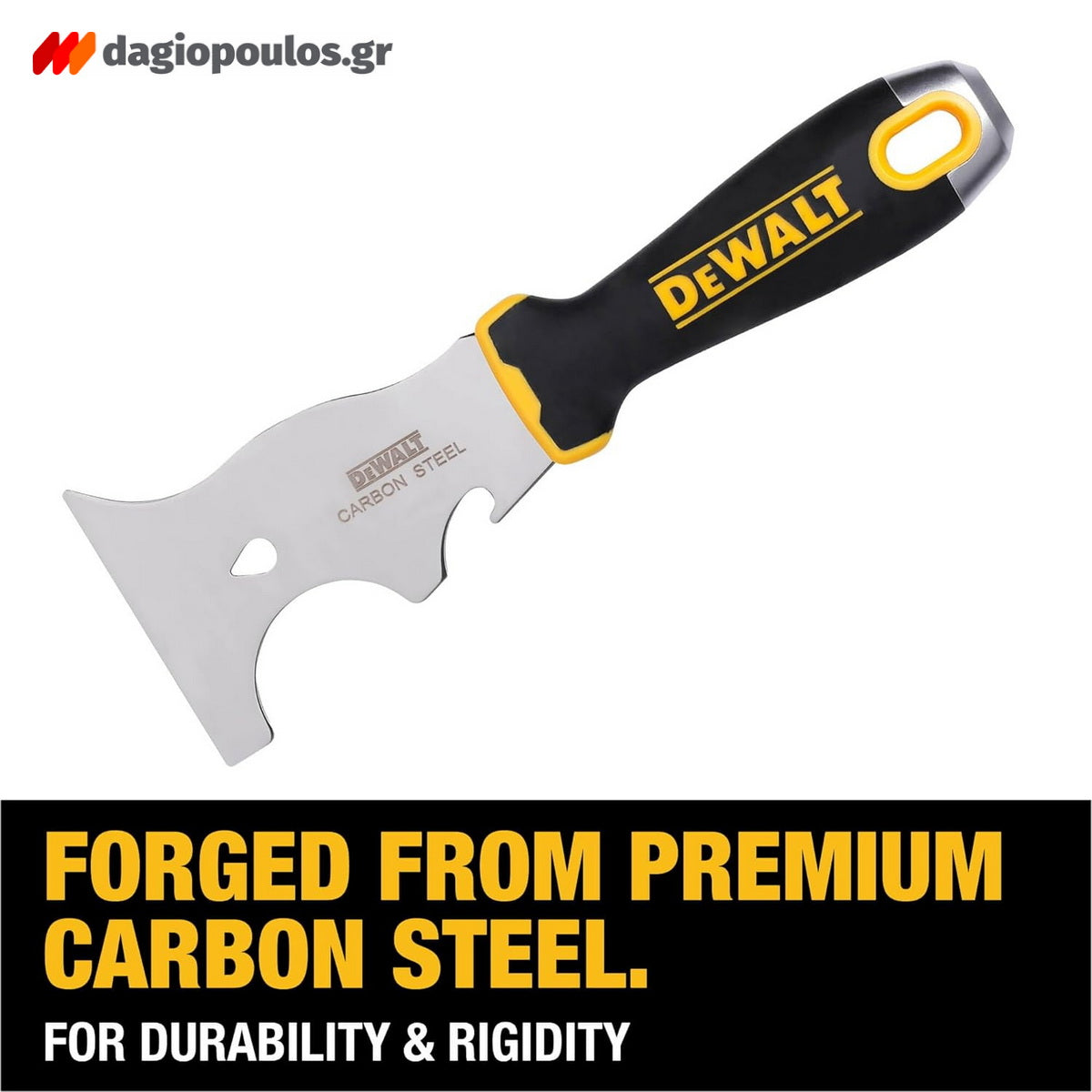 DeWalt DXTT-2-200 Στοκαδόρος - Πολυεργαλείο 9 Σε 1 3.5" 89mm ΑΝΟΞΕΙΔΩΤΟΣ