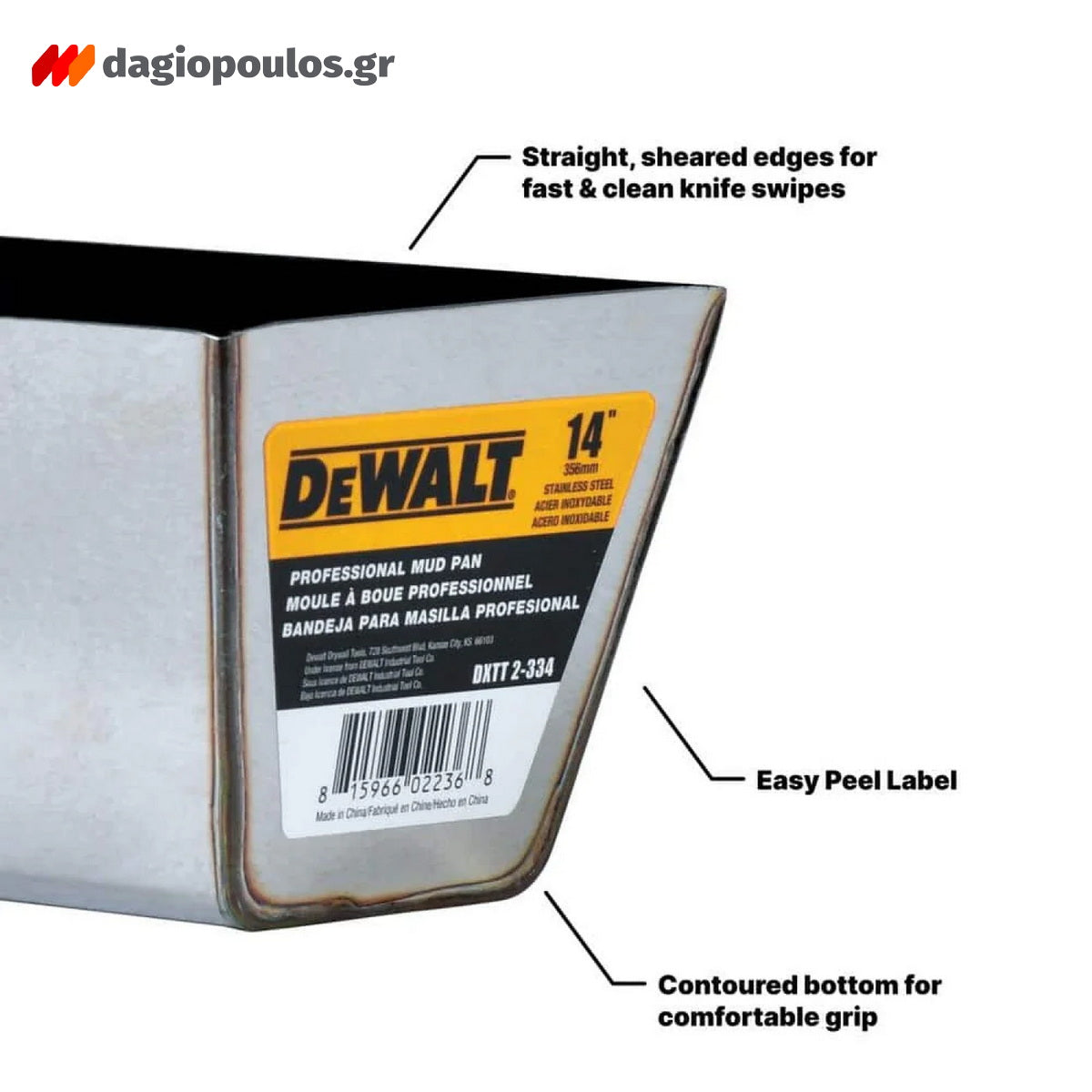 DeWalt DXTT-2-336 SS Mεταλλική Σκάφη Στόκου-Παρετίνας 16" 406mm Ανοξείδωτη