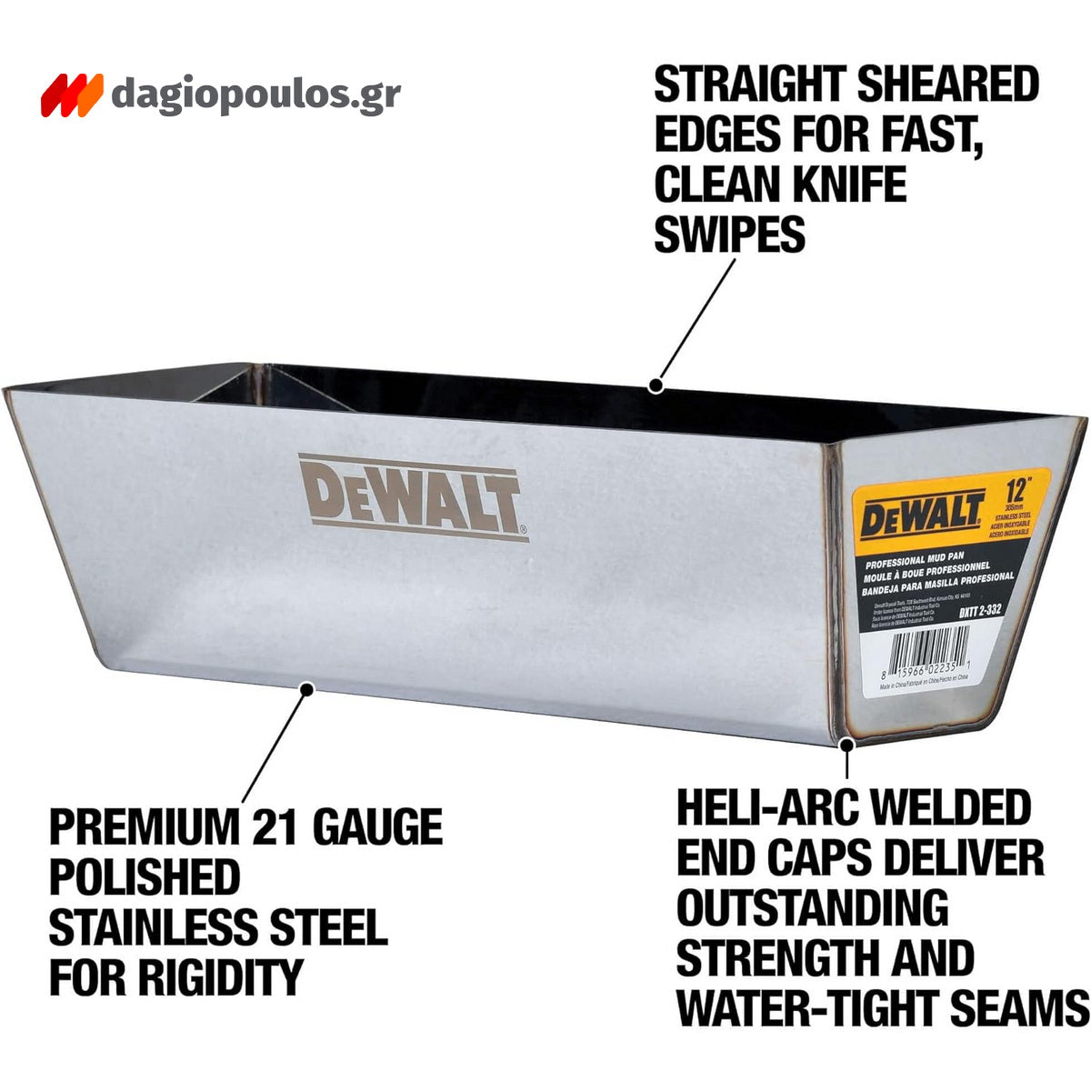 DeWalt DXTT-2-336 SS Mεταλλική Σκάφη Στόκου-Παρετίνας 16" 406mm Ανοξείδωτη