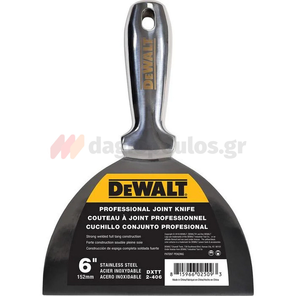 DeWalt DXTT-3-203 Συλλογή Σπάτουλες Σετ 3 Τεμ ΑΝΟΞΕΙΔΩΤΕΣ