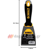 DeWalt DXTT-2-139 Στοκαδόρος - Σπάτουλα Στόκου Με Μαλακή Λαβή 3" 76mm ΑΝΟΞΕΙΔΩΤΗ