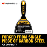 DeWalt DXTT-2-141 Στοκαδόρος - Σπάτουλα Στόκου Με Μαλακή Λαβή 5" 125mm ΑΝΟΞΕΙΔΩΤΗ