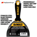 DeWalt DXTT-2-142 Στοκαδόρος - Σπάτουλα Στόκου Με Μαλακή Λαβή 6" 150mm ΑΝΟΞΕΙΔΩΤΗ